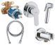 Гігієнічний душ GROHE BAU EDGE 28512002 28512002 &mdash; фото в Esantehnika