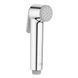 Гігієнічний душ GROHE BAU EDGE 28512002 28512002 &mdash; фото в Esantehnika