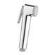 Гігієнічний душ GROHE BAU EDGE 28512002 28512002 &mdash; фото в Esantehnika