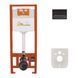 Набор инсталляций 4 в 1 Qtap Nest ST с линейной панелью смыва QT0133M425M08V1091MB QT0133M425M08V1091MB &mdash; фото в Esantehnika