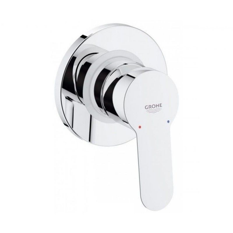 Гігієнічний душ GROHE BAU EDGE 28512002 28512002 &mdash; фото в Esantehnika
