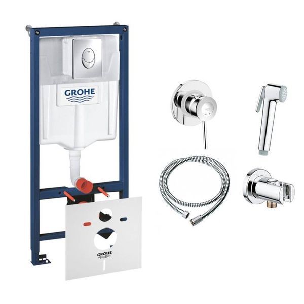 Комплект Grohe інсталяція Rapid SL 38721001 + набір для гігієнічного душу зі змішувачем BauClassic 111048 (38721001111048) 38721001111048 &mdash; фото в Esantehnika