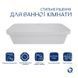 Раковина Qtap Scorpio 615х390х150 White QT1411K491WN QT1411K491WN &mdash; фото в Esantehnika