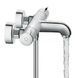 Смеситель Hansgrohe Ecostat 1001 CL (13201000) 13201000 &mdash; фото в Esantehnika