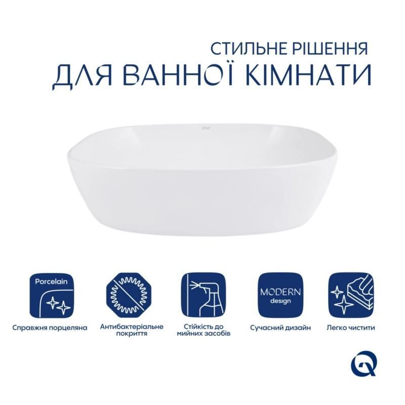 Комплект Qtap Cardinal: Раковина накладная 600x380x140 мм, White, овальная + Донный клапан Pop-up PU02 QT04116257W48465 QT04116257W48465 &mdash; фото в Esantehnika