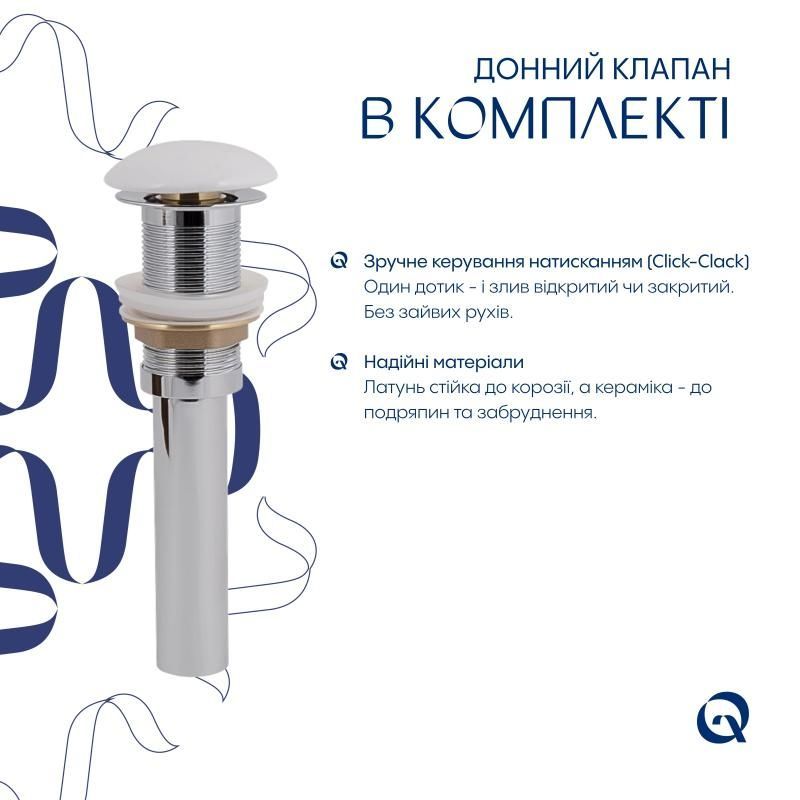 Комплект Qtap Cardinal: Раковина накладная 600x380x140 мм, White, овальная + Донный клапан Pop-up PU02 QT04116257W48465 QT04116257W48465 &mdash; фото в Esantehnika