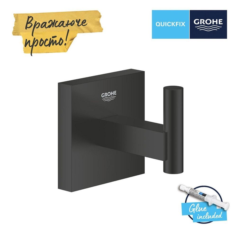 Гачок Grohe QuickFix Start Cube Black 409612430 409612430 &mdash; фото в Esantehnika
