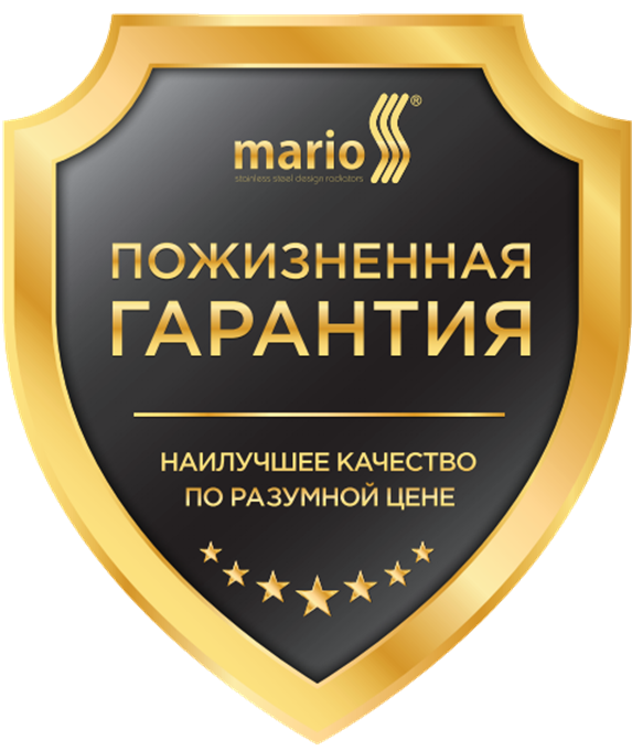 Сушка для рушників водяна Mario Талія 500 х h1500 мм, хром (1.2.5000.03.Р) 4820111354047 4820111354047 &mdash; фото в Esantehnika
