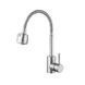 Смеситель для кухни Lidz Aria 015F41 с гибким изливом (k35) LDARI015F41NKS45306 Nickel Производитель LIDZ