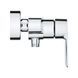 Смеситель для душа Grohe QuickFix Start (цвет - хром) 24208002 24208002 &mdash; фото в Esantehnika