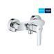 Смеситель для душа Grohe QuickFix Start (цвет - хром) 24208002 24208002 &mdash; фото в Esantehnika