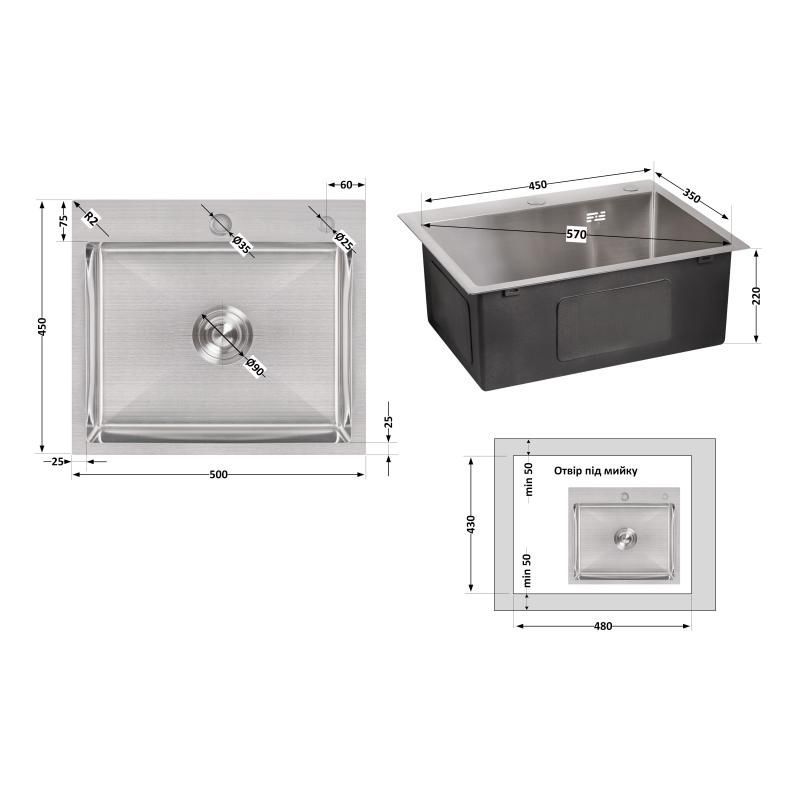 Мойка для кухни интегрированная Lidz Handmade H5045 Brushed Steel 3,0/1,0 мм LDH5045BRU35383 LDH5045BRU35383 &mdash; фото в Esantehnika