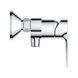 Смеситель для душа Grohe QuickFix Start Edge (цвет - хром) 24197001 24197001 &mdash; фото в Esantehnika