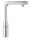 Смеситель для кухни Grohe Essence SmartControl 31615000 31615000 &mdash; фото в Esantehnika