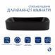 Раковина-чаша Qtap Scorpio 550х390х120 Matt black QT14112243MBN QT14112243MBN &mdash; фото в Esantehnika