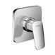 Гигиенический душ со смесителем Hansgrohe Logis (цвет - хром) 20200010 20200010 &mdash; фото в Esantehnika
