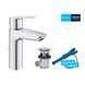 Змішувач для раковини M-розміру Grohe QuickFix Start (колір - хром) 23455002 23455002 &mdash; фото в Esantehnika