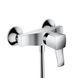 Смеситель для душа настенный Hansgrohe METROPOL CLASSIC 31360000 31360000 &mdash; фото в Esantehnika