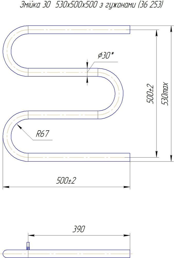 Водяной полотенцесушитель Mario Serpentine D30 530&times;500/500 Полированная сталь, арт. 1.1.3005.05.P 1.1.3005.05.P &mdash; фото в Esantehnika