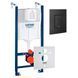 Система инсталляции для унитаза Grohe Rapid SL 4в1 + Клавиша смыва Grohe Skate Cosmopolitan (3884000G/38732KF0) 3884000G+38732KF0 &mdash; фото в Esantehnika