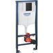 Набор инсталляции Grohe QuickFix Rapid SL с чёрной матовой клавишей (388112430) 388112430 &mdash; фото в Esantehnika