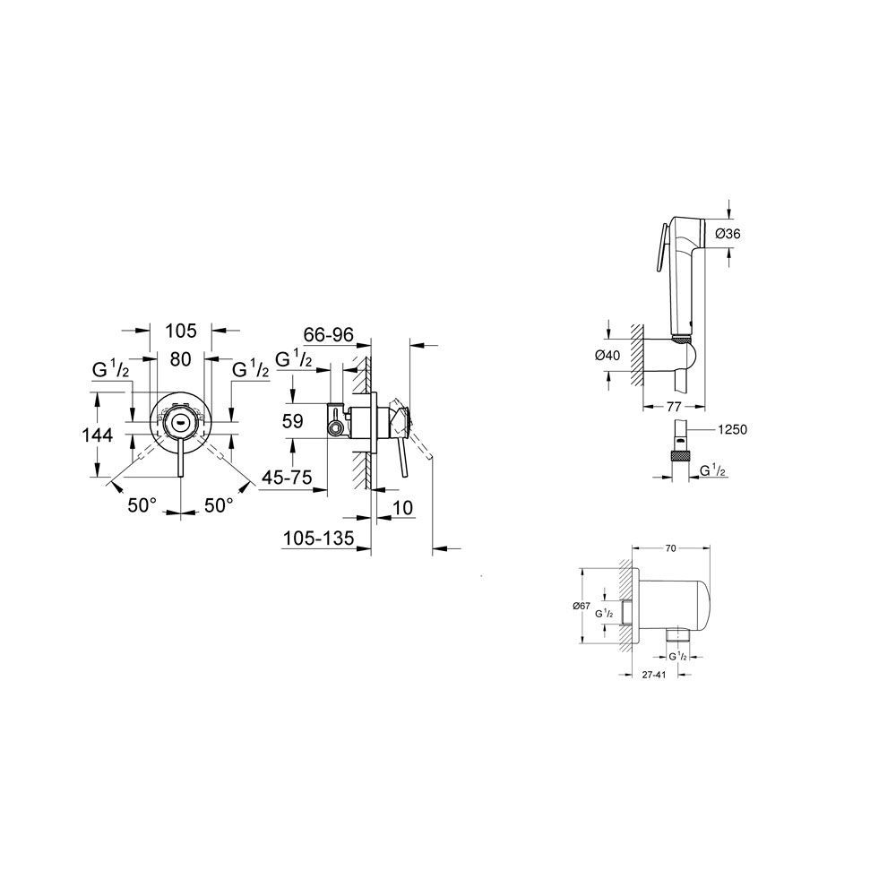 Готовый комплект для гигиенического душа Bau Classic с Vitalio Trigger Spray Grohe QuickFix (цвет - хром) UA202616QF UA202616QF &mdash; фото в Esantehnika