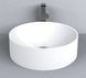 Умивальник із литого каменю Fancy Marble Ellel 450 Ellel 450 &mdash; фото в Esantehnika