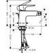 Змішувач для біде Hansgrohe Talis E (71720000) 71720000 &mdash; фото в Esantehnika