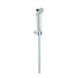 Готовый комплект для гигиенического душа Bau Classic с Vitalio Trigger Spray Grohe QuickFix (цвет - хром) UA202616QF UA202616QF &mdash; фото в Esantehnika