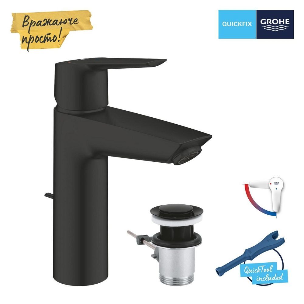 Смеситель для раковины M-размера Grohe QuickFix Start ColdStart Black 235522432 235522432 &mdash; фото в Esantehnika