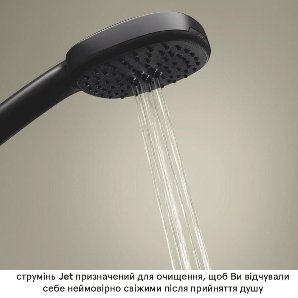 Комплект душової системи прихованого монтажу GROHE Cubeo з Tempesta 250 та Rapido SmartBox, чорний матовий (SET-1053362430-35604000) SET-1053362430-35604000 &mdash; фото в Esantehnika