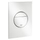 Встраиваемая клавиша смыва для унитаза Grohe Nova Cosmopolitan S 37601SH0 37601SH0 &mdash; фото в Esantehnika