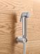 Готовый комплект для гигиенического душа BauLoop New с Vitalio Trigger Spray Grohe QuickFix (цвет - хром) UA202416QF UA202416QF &mdash; фото в Esantehnika
