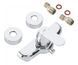 Смеситель для душа Grohe Eurosmart Cosmopolitan, хром (32837000) 32837000 &mdash; фото в Esantehnika