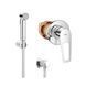 Готовый комплект для гигиенического душа BauLoop New с Vitalio Trigger Spray Grohe QuickFix (цвет - хром) UA202416QF UA202416QF &mdash; фото в Esantehnika