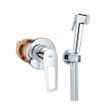 Гигиенический душевой набор Grohe QuickFix Bau Loop (цвет - хром) UA202406QF UA202406QF &mdash; фото в Esantehnika