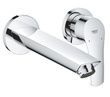 Змішувач для раковини прихованого монтажу Grohe Eurosmart New (колір-хром) 29338003