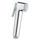 Набор гигиенический душ со смесителем Grohe Bau Edge New хром UA28512002 UA28512002 &mdash; фото в Esantehnika