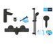 Комплект змішувачів із термостатом Grohe QuickFix Precision Start Black чорний матовий (UA303304TM) UA303304TM &mdash; фото в Esantehnika