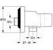 Набор гигиенический душ со смесителем Grohe Bau Edge New хром UA28512002 UA28512002 &mdash; фото в Esantehnika