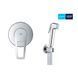 Гигиенический душевой набор Grohe QuickFix Bau Loop (цвет - хром) UA202406QF UA202406QF &mdash; фото в Esantehnika