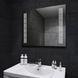Настенное зеркало SANWERK Decor Versa 80x65 (ZD0000102)