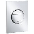 Встраиваемая кнопка смыва для унитаза Grohe Nova Cosmopolitan S 37601000 37601000 &mdash; фото в Esantehnika