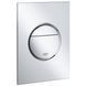 Встраиваемая кнопка смыва для унитаза Grohe Nova Cosmopolitan S 37601000 37601000 &mdash; фото в Esantehnika