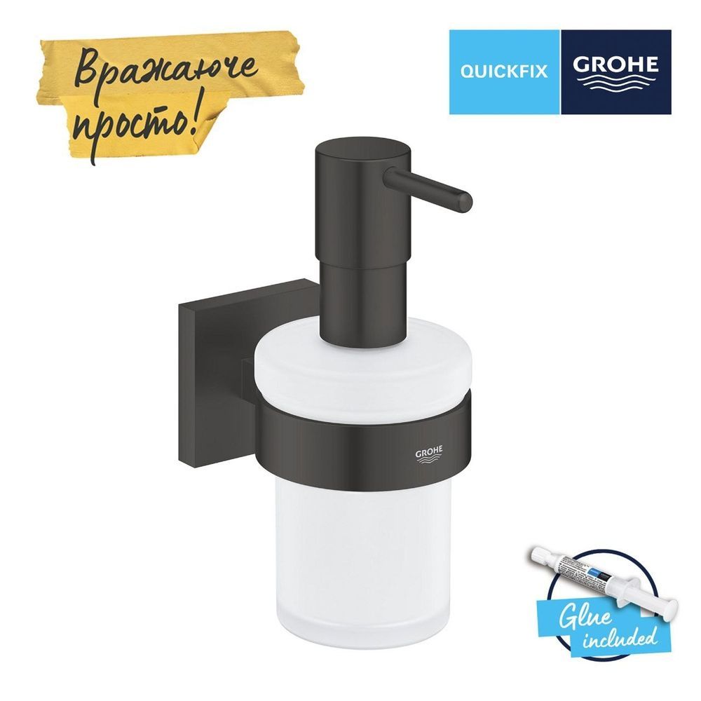 Дозатор жидкого мыла Grohe QuickFix Start Cube Black 410982430 410982430 &mdash; фото в Esantehnika