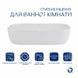 Комплект Qtap Robin: Раковина накладна прамокутна 600x390x150 мм White + Донний клапан PU02 QT13112143PWN47297 QT13112143PWN47297 &mdash; фото в Esantehnika
