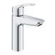 Набір змішувачів для ванни з душовою системою Grohe Eurosmart Tempesta Cube 250 (UA123246R1) UA123246R1 &mdash; фото в Esantehnika