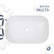 Комплект Qtap Robin: Раковина накладна прамокутна 600x390x150 мм White + Донний клапан PU02 QT13112143PWN47297 QT13112143PWN47297 &mdash; фото в Esantehnika