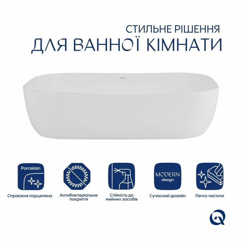 Комплект Qtap Robin: Раковина накладна прамокутна 600x390x150 мм White + Донний клапан PU02 QT13112143PWN47297 QT13112143PWN47297 &mdash; фото в Esantehnika