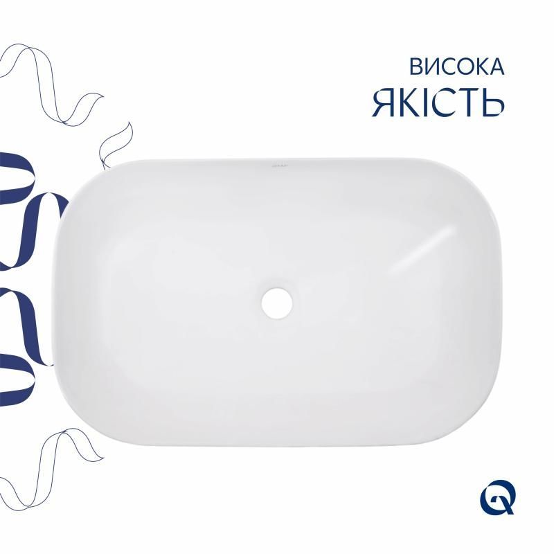 Комплект Qtap Robin: Раковина накладна прамокутна 600x390x150 мм White + Донний клапан PU02 QT13112143PWN47297 QT13112143PWN47297 &mdash; фото в Esantehnika